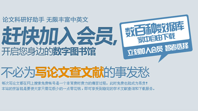 日不落图书馆特点